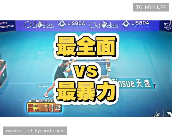 乒乓球界二人互撕！微博开战惹热议