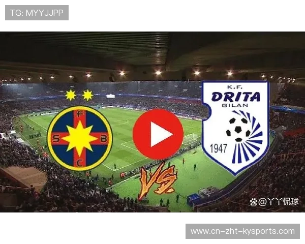 布加勒斯特俱乐部全新蓝图：三年冲击欧战荣耀，开启足球新时代