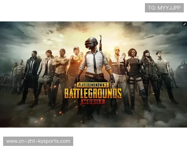 《PUBG Mobile》线上圈层激战，世界最强队伍比拼！，pubg各城攻略