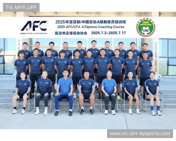 中国足球联赛推动高水平足球教练人才回流,中国足协教练员培训讲师 中国足球联赛推动高水平足球教练人才回流,中国足协教练员培训讲师