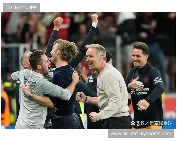 尤尔曼德赞扬勒沃库森关键时刻施压的韧性表现，勒沃库森战胜尤文图斯