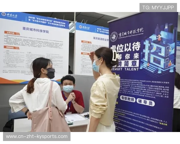 成都西南大学招聘考试现场,考生跑步引发讨论,西南大学校园招聘2022 成都西南大学招聘考试现场,考生跑步引发讨论,西南大学校园招聘2022