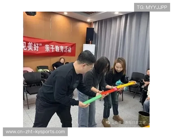 球迷互动区新增亲子活动,家庭观赛体验提升,足球亲子游戏项目 球迷互动区新增亲子活动,家庭观赛体验提升,足球亲子游戏项目