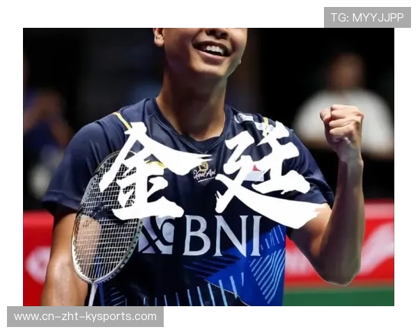 羽毛球亚洲锦标：印尼战队强势夺金，实力碾压群雄！，印尼羽毛球比赛