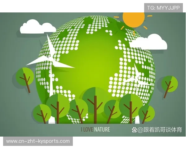 青少年驱动的绿色科技与产业融合：俱乐部引领行业绿色生态全面升级