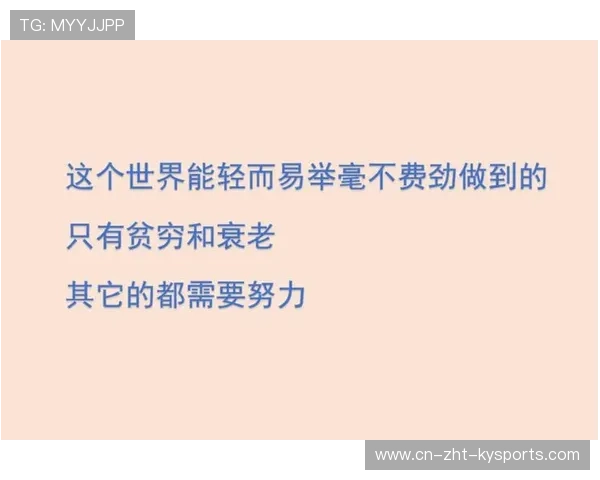 这是他人生最高光的时刻，却戛然而止，这是他人生最高光的时刻,却戛然而止英文