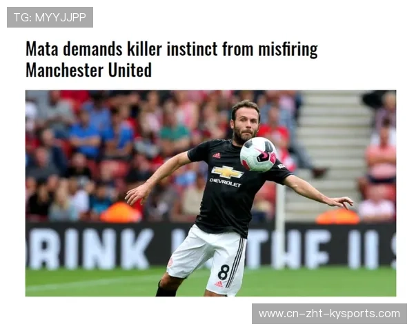 马塔力挺曼联！4 场不败攒足势头，盼理发哥兑现承诺，马塔现在在哪踢球