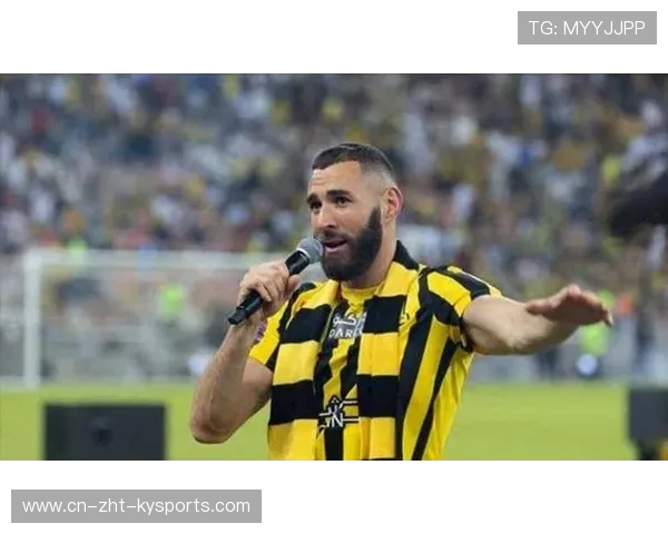 本泽马沙特新月首秀进球如潮,球迷狂热支持 本泽马沙特新月首秀进球如潮,球迷狂热支持