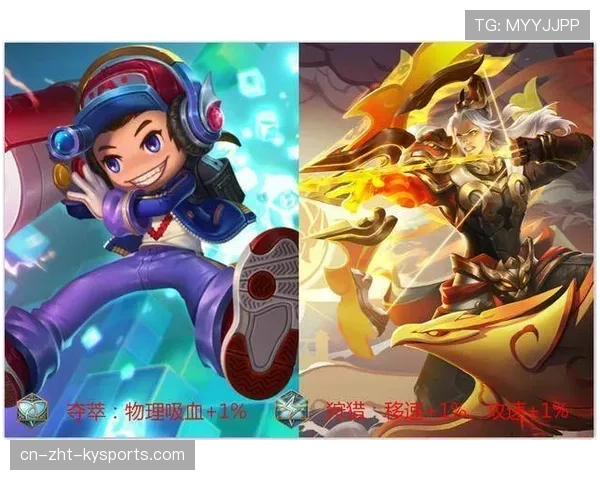 幻影刺客暴击算法改动:伪随机机制如何影响核心位的出装节奏